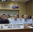 IMG_9842 - Омская академия МВД России