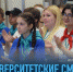 В Омске пройдут Университетские смены для детей из ДНР и ЛНР - Минобрнауки Омской области