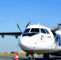 Авиакомпания Utair запускает рейсы в Тюмень - Аэропорт г.Омска