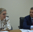 Увеличить - ТПП