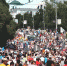 В Омске на День города выступит популярная группа родом из 90-х - СуперОмск