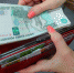Омская мошенница заработала на маткапитале более 22 миллионов - Omsk-news.net
