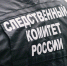 Омский СК на транспорте: смертельная «Формула», гибель в тандеме и цистерна-убийца - Gorod55.Ru
