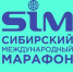 На этой неделе завершается прием заявок в волонтерский корпус SIM - Минспорт Омской области