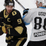 Sochi Hockey Open, матч №3: 6 августа, 15:00 (омск.вр.) «Авангард» - «Динамо» Минск - ХК Авангард