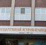 Викторина, квесты и экскурсии. Всё это в городском музее за 1 рубль - ИА Омск здесь