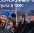 Омичей зовут на региональный «Экскурсионный флешмоб», в котором желает участвовать вся страна - Om1.Ru