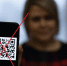 Вернут ли в России режим QR-кодов? Комментарий представителей Госдумы - Om1.Ru
