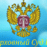 Александр Дмитриенко выиграл дело в Верховном суде РФ - ТПП