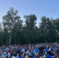 На джаз-парк в Омске пришло 5000 человек - Omsk-news.net