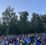 На джаз-парк в Омске пришло 5000 человек - РИА Омск-информ