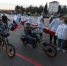 Около 500 человек приняли участие в Ночном велопробеге в Омске - Omsk-news.net