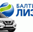 «Балтийский лизинг» поддержал старт продаж автомобилей Chery в Чите - ТПП