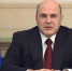 Мишустин подписал важное постановление по проверкам в отношении бизнеса - СуперОмск