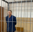 Насильника девятилетней девочки из Омска заключили под стражу на два месяца - ИА Омскрегион