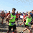 На озере Эбейты вновь прошел сверхмарафон Ultra Trail «SoloRace» - Пульс Live