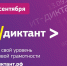 обложка.jpg - ОмГУПС