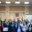 Лучших программистов региона наградили в преддверии профессионального праздника - Omsk-news.net