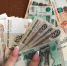 Омичи могут получать зарплату в 200 тысяч рублей в месяц: что для этого сделать? - Om1.Ru