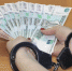 В Омске 28-летняя девушка обманывала людей на аренде коттеджей - Omsk-news.net