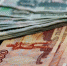 Нашелся омич под лотерейный приз в 22 миллиона рублей - СуперОмск