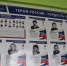 Да здравствуют Отечества герои! - Газета Омский пригород