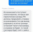 В омском аэропорту ответили, нужна ли мужчинам справка для вылета за границу - Gorod55.Ru