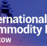 6-я Международная выставка потребительских товаров International Commodity Fair / СЫпа Commodity Fair - ТПП