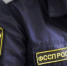 Омичка, столкнувшая судебного пристава с лестницы, получила год колонии - Omsk-news.net