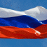 Подписание договоров о вступлении в состав РФ новых территорий состоится уже завтра - Omsk-news.net