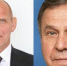 Новосибирские сенаторы Александр Карелин и Владимир Городецкий попали в санкционные списки США - Om1.Ru