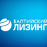 «Балтийский лизинг» усилит информационную безопасность с помощью риск-ориентированного подхода - ТПП