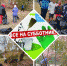 КОЛЛАЖ № 2.jpg - ТОС Омска