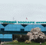 Мобилизованные смогут бесплатно посмотреть на животных в Новосибирском зоопарке - Om1.Ru