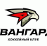 «Авангард» после поражения от «Магнитки» постарается порадовать болельщиков в Челябинске - Omsk-news.net