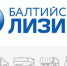 «Балтийский лизинг» познакомил калининградских аграриев с возможностями возвратного лизинга - ТПП