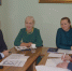 Увеличить - ТПП