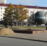 Омский скульптор: Шар Бухгольца может исчезнуть при переезде - Omsk-news.net