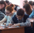 Этнографический диктант, День народного единства, ДТП в Москве. Что ищут омичи в интернете 3 ноября - ИА Омск здесь