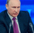 Владимир Путин подписал указ о единовременной выплате 195 тысяч рублей мобилизованным и контрактникам - Omsk-news.net