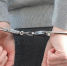 В Омске полицейские задержали пособника телефонных мошенников - Omsk-news.net