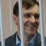 С омского «обналичника» Мацелевича Центрально-Европейский банк хочет взыскать более миллиарда рублей - Omsk-news.net