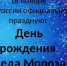 чк3.jpg - ТОС Омска