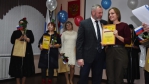 Вместе!