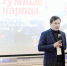 В Омске прошла конференция, посвященная разработке российских беспилотников - Omsk.Sm.News