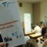 В ОмГМУ прошел мастер-класс «Медицинские soft skills» - ОмГМУ