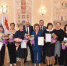 10 новых имен пополнили книгу почета города Омска - Omsk-news.net