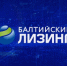 «Балтийский лизинг» увеличивает выгоду на EXEED до 16% - ТПП