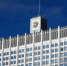 Правительство РФ внесло в Госдуму законопроект о направлении налоговых уведомлений и требований об уплате задолженности через ЕПГУ - УФНС России