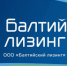 Электростанции Weichai Power Co., Ltd со скидкой 3% в «Балтийском лизинге» - ТПП